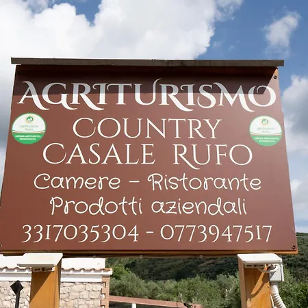 Casale Rufo Alloggio per agriturismo *